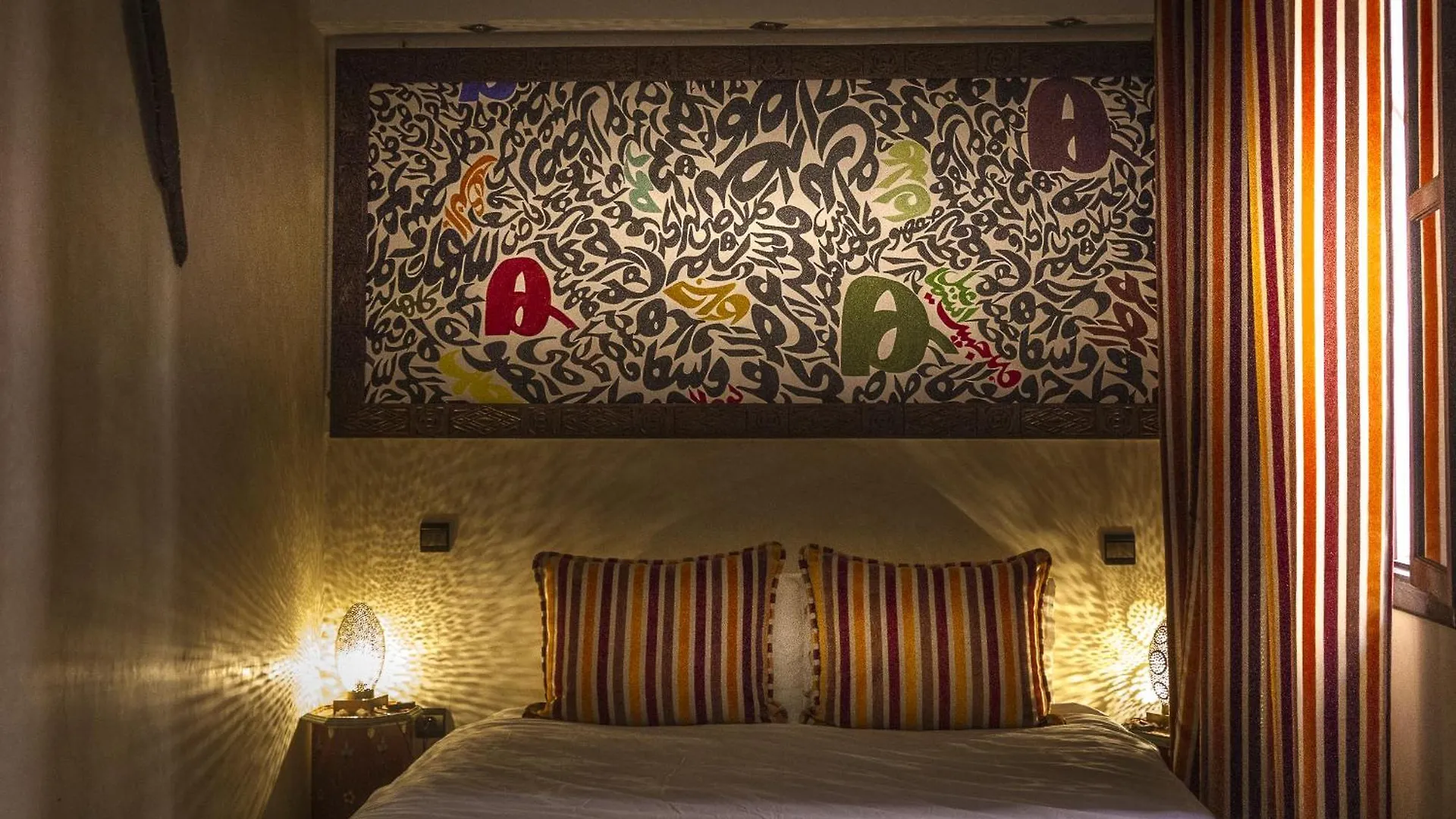 Riad Maud Marrakesh