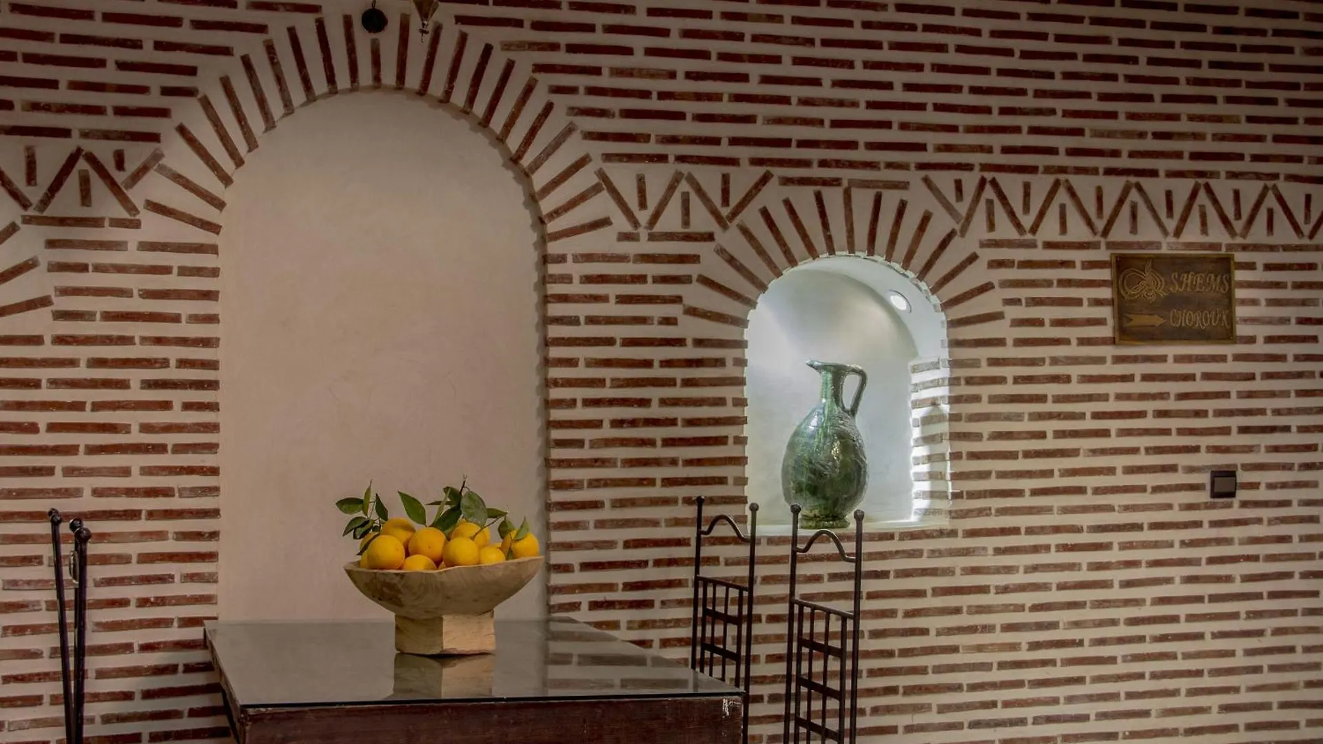 Riad Maud Marrakesch 4*,