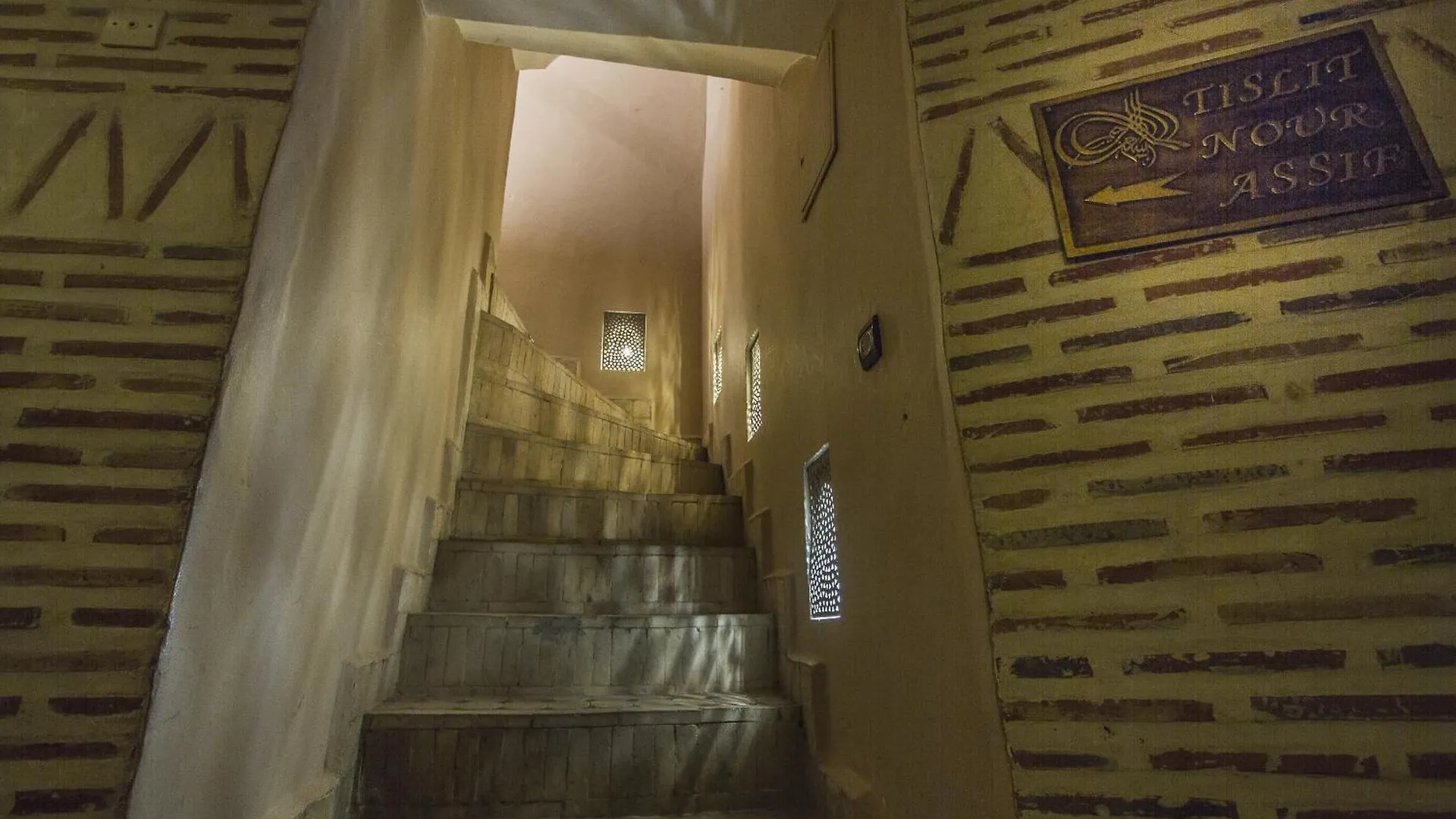 Riad Maud Marrakesh 4*,  Marruecos