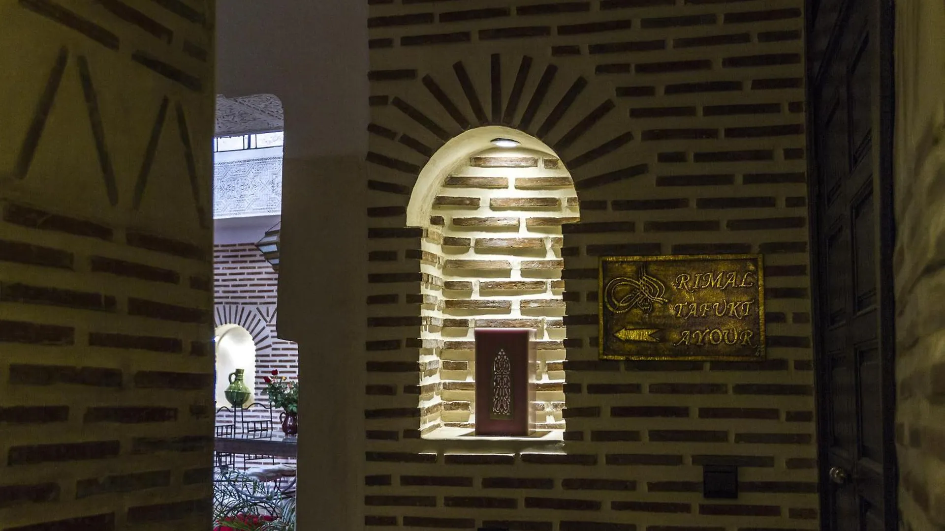 Riad Maud Marrakesh 4*,  Marocco